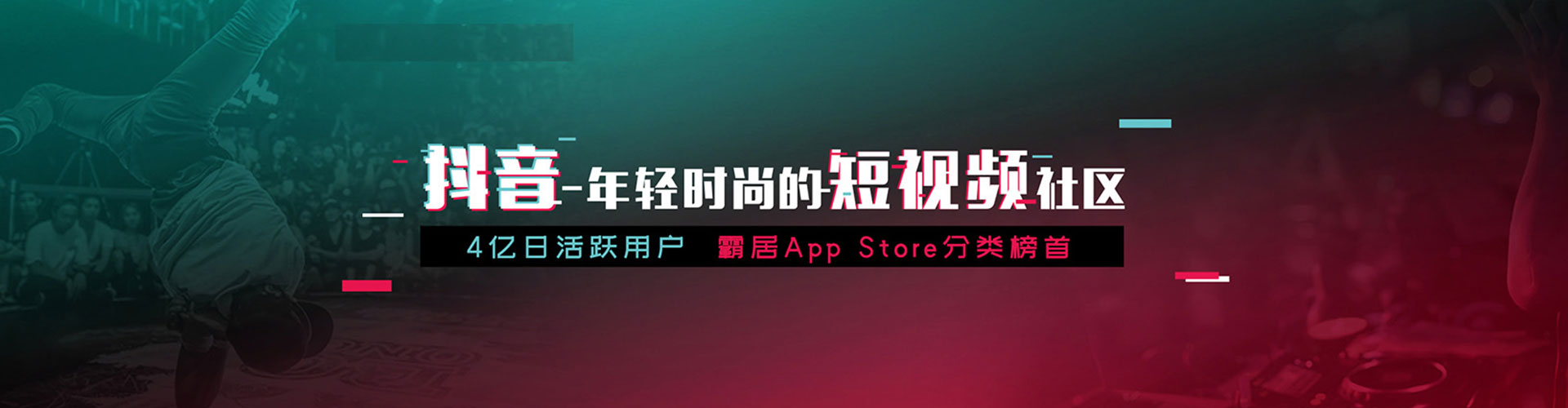 元宝山竞价托管